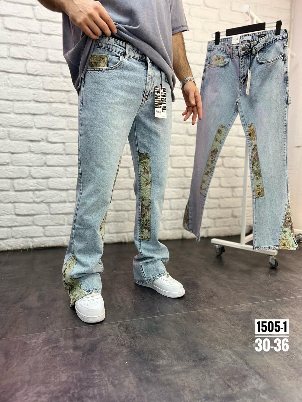 jeans flare
