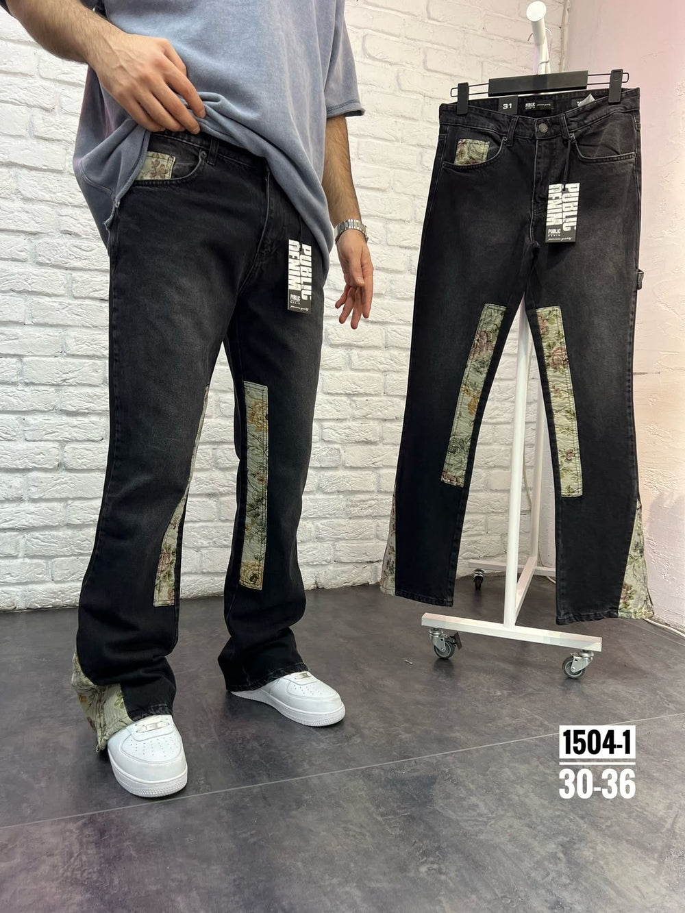 jeans flare